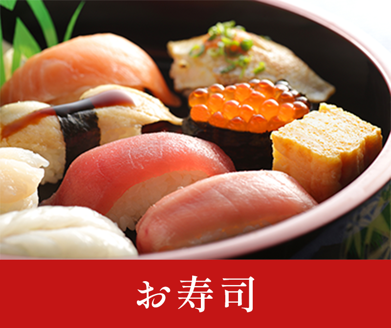 sushi-picture