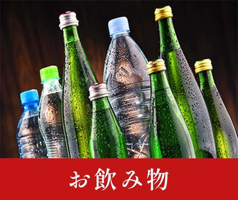 drink-picture